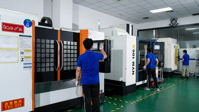 模具制造车间
