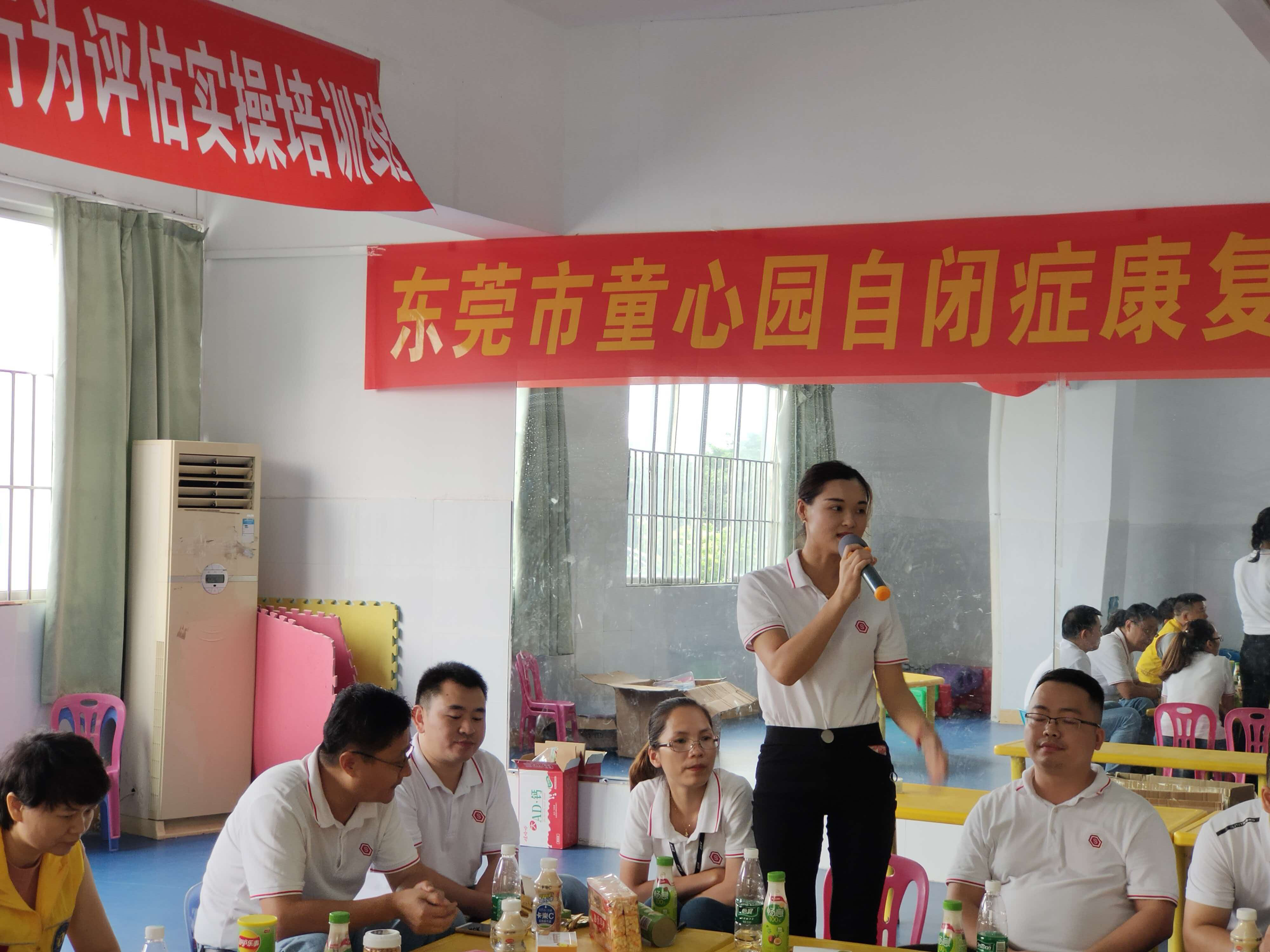 Simblong 发起关爱孤独症儿童公益行动 4